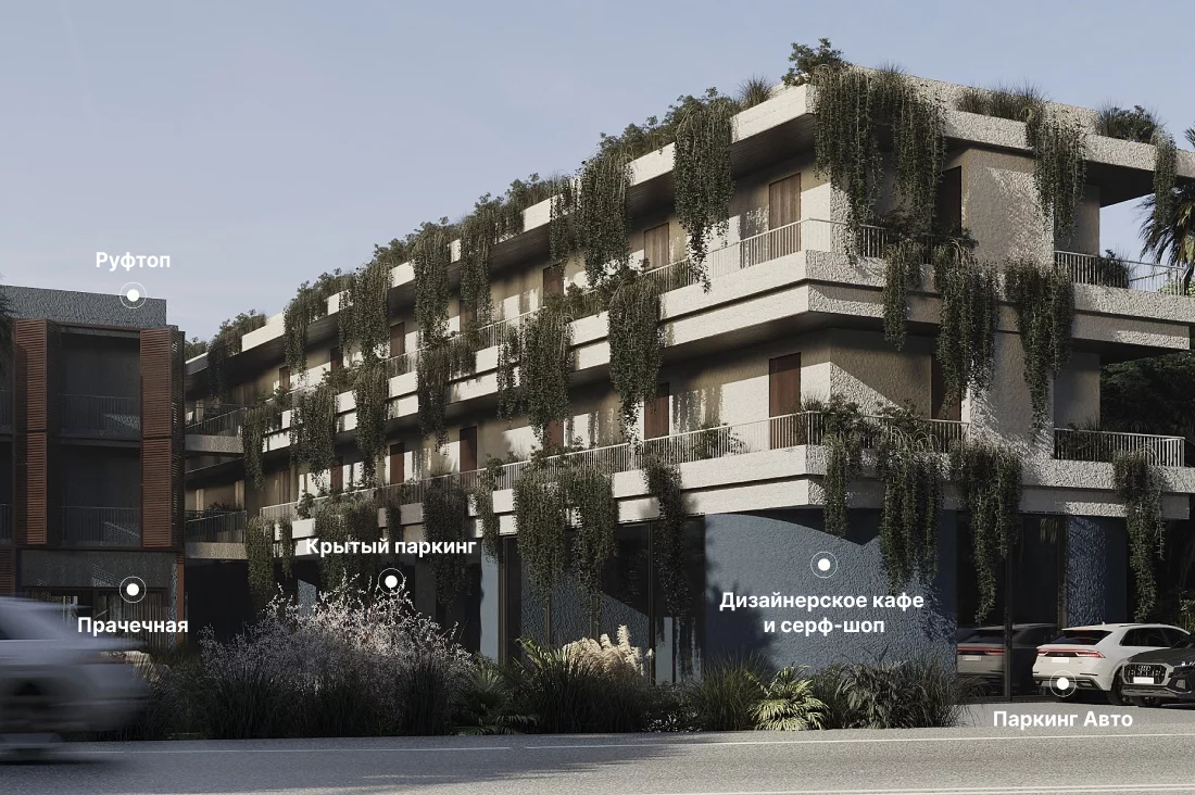 BAZA KEDUNGU (База Кендугу)