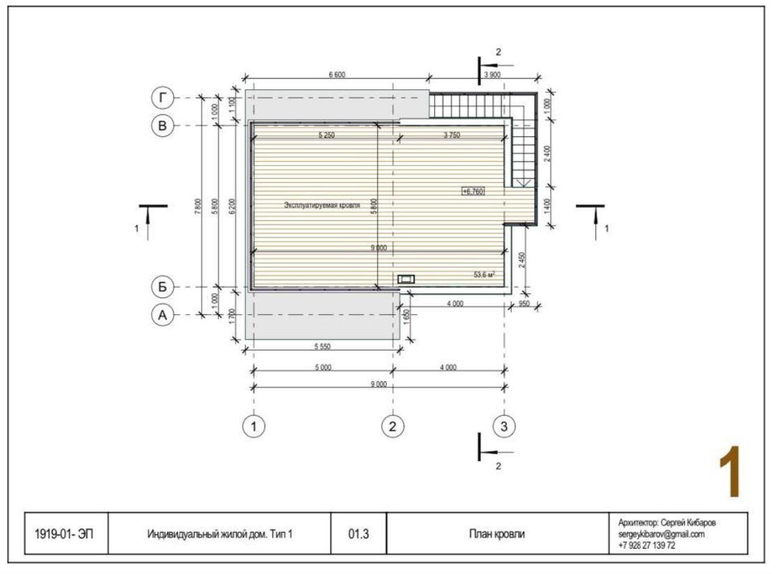 Планировка 6