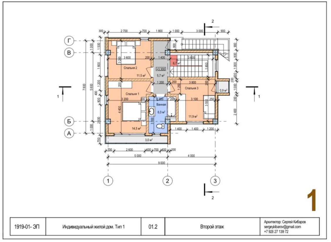 Планировка 5