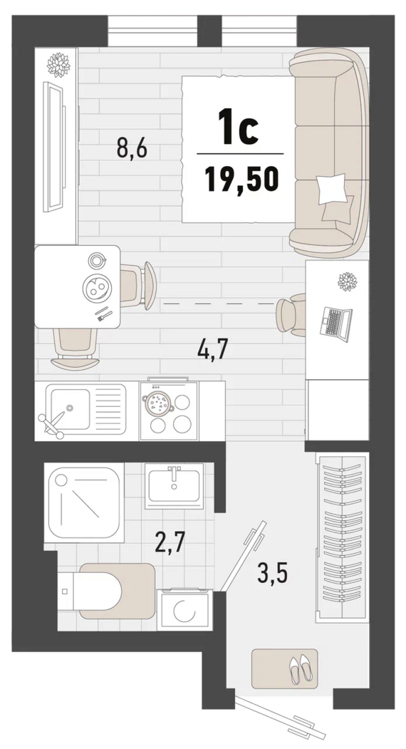 Планировка 1