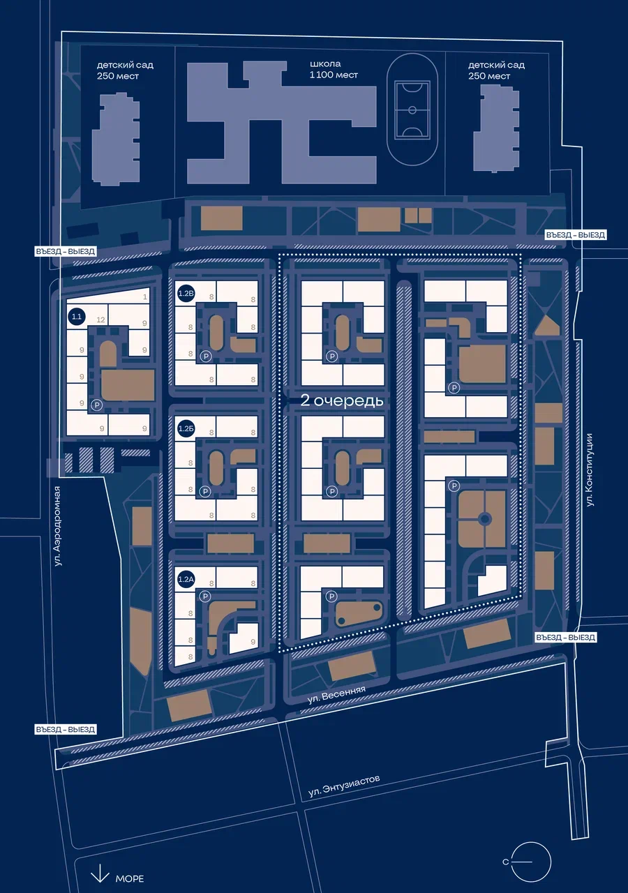 Планировка 1