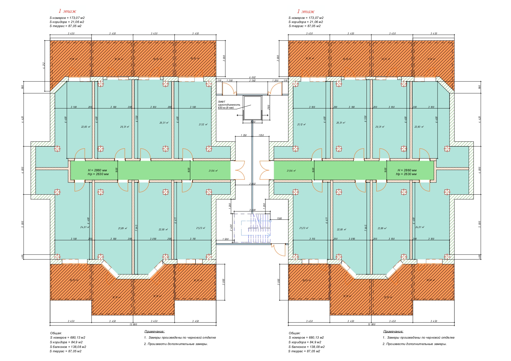 Планировка 1
