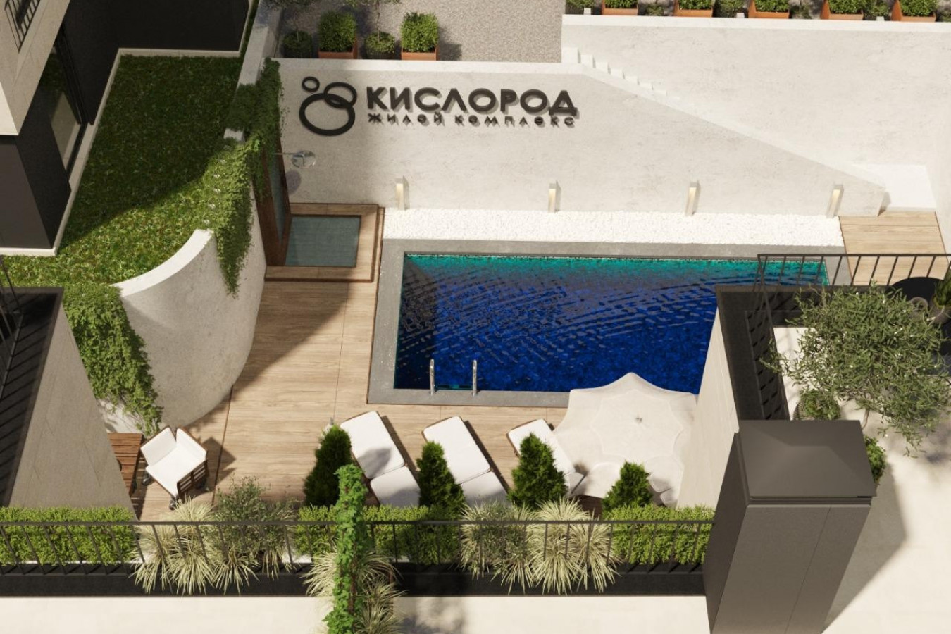 ЖК Кислород (ул. Каспийская)