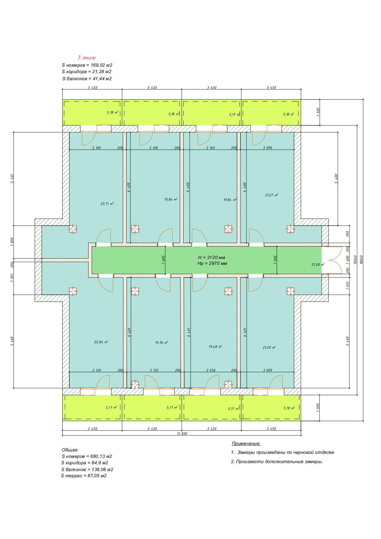 Планировка 4